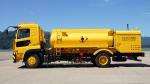 UD Trucks Quon GK 17 Airfield Refueller 2015 года